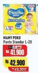 Promo Harga Mamy Poko Pants Xtra Kering L20 20 pcs - Alfamart