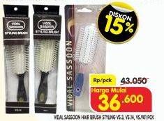 Promo Harga Vidal Sassoon Hair Brush Styling VS.3, VS.14, VS.901  - Superindo