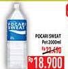 Promo Harga POCARI SWEAT Minuman Isotonik Original 2000 ml - Hypermart