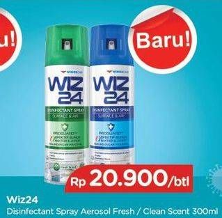 Promo Harga WIZ 24 Disinfecting Spray and Clean All Surface Fresh Scent, Clean 300 ml - TIP TOP