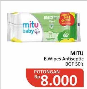 Promo Harga MITU Baby Wipes Antiseptic With Chamomile Tea Tree Oil 50 pcs - Alfamidi