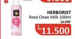 Promo Harga HERBORIST Rose Cleansing Milk 100 ml - Alfamidi
