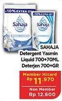 Promo Harga Sahaja Detergent Liquid/Powder  - Hypermart