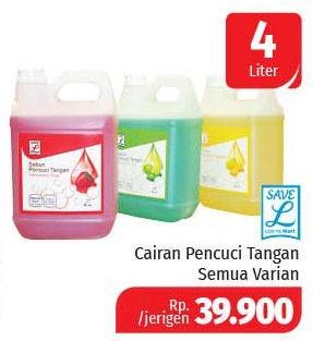 Promo Harga SAVE L Hand Soap All Variants 4 ltr - Lotte Grosir
