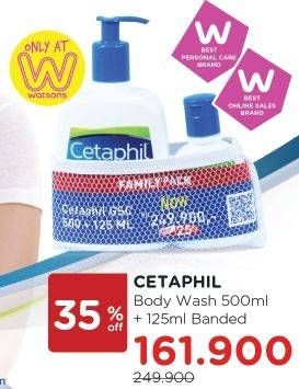 Promo Harga CETAPHIL Gentle Skin Cleanser 125 ml - Watsons