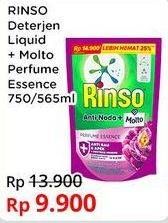 Promo Harga Rinso Liquid Detergent + Molto Purple Perfume Essence 750 ml - Indomaret