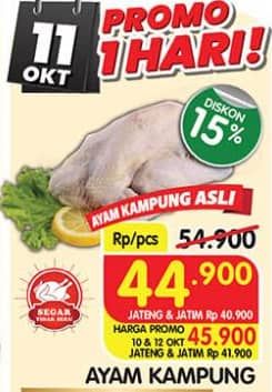 Promo Harga Ayam Kampung 500 gr - Superindo