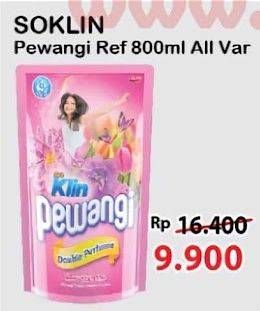 Promo Harga So Klin Pewangi All Variants 800 ml - Alfamart