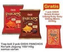 Promo Harga Oishi Panchos All Variants 145 gr - Indomaret