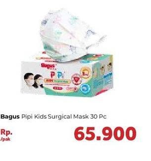 Promo Harga BAGUS Pipi Kids Mask Surgical 30 pcs - Carrefour