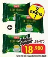 Promo Harga Tong Tji Teh Bubuk Original Tea (Teh Asli) 50 gr - Superindo