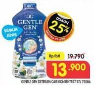 Harga 