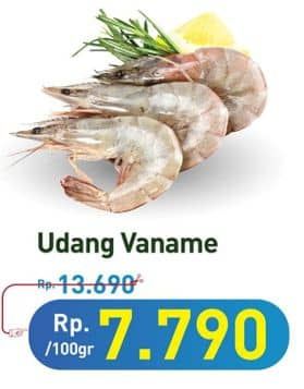 Promo Harga Udang Vanamae per 100 gr - Hypermart