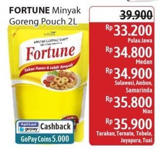 Promo Harga Fortune Minyak Goreng 2000 ml - Alfamidi