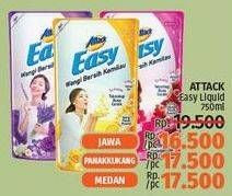 Promo Harga ATTACK Easy Detergent Liquid Lively Energetic, Sparkling Blooming, Sweet Glamour 750 ml - LotteMart