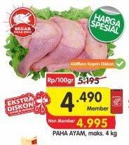 Promo Harga Ayam Paha Utuh per 100 gr - Superindo