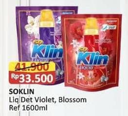 Promo Harga So Klin Liquid Detergent + Anti Bacterial Violet Blossom, + Anti Bacterial Red Perfume Collection 1600 ml - Alfamart