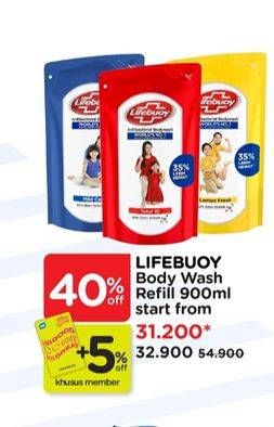 Promo Harga Lifebuoy Body Wash 900 ml - Watsons