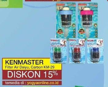 Promo Harga Kenmaster Filter Air Karbon Daiyu/Carbon KM29  - Yogya