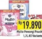 Promo Harga Molto Pewangi All Variants 1700 ml - Hypermart