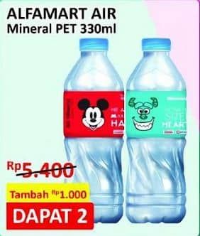 Promo Harga Alfamart Air Mineral Disney 330 ml - Alfamart