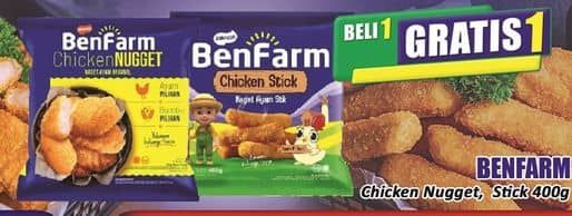 Benfarm Chicken Nugget