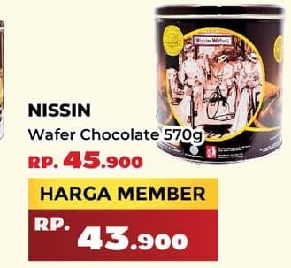 Promo Harga Nissin Wafers Chocolate 570 gr - Yogya