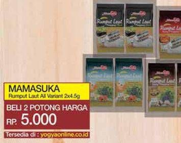 Promo Harga MAMASUKA Rumput Laut Panggang All Variants per 2 bungkus 4 gr - Yogya