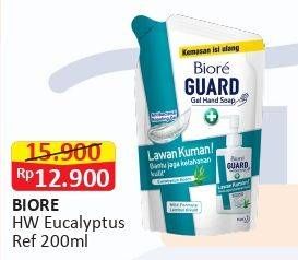 Promo Harga BIORE Guard Gel Hand Soap Eucalyptus Scent 200 ml - Alfamart
