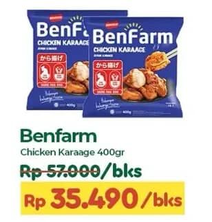 Benfarm Chicken Karaage
