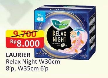 Promo Harga Relax Night 30cm 8pcs / 35cm 6pcs  - Alfamart