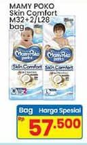 Promo Harga Mamy Poko Pants Skin Comfort M32+2, L28 28 pcs - Indomaret