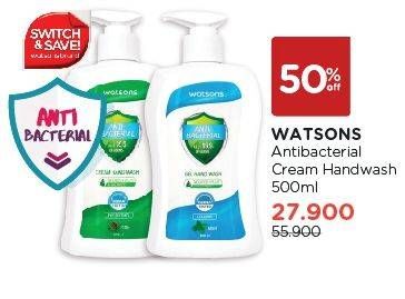 Promo Harga WATSONS Anti Bacterial Cream Hand Wash 500 ml - Watsons