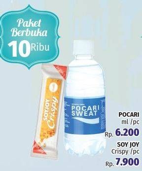 Promo Harga Paket Berbuka 10ribu (Pocari + Soy Joy)  - LotteMart