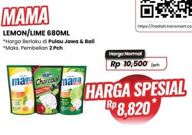 Promo Harga Mama Lemon/Lime Pencuci Piring  - Carrefour