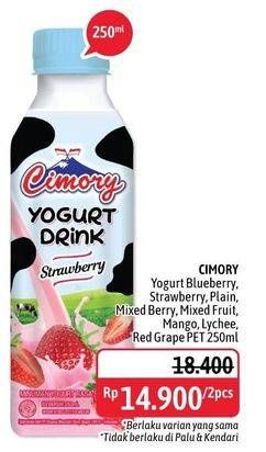 Promo Harga CIMORY Yogurt Drink Strawberry, Blueberry, Plain, Mixed Berry, Mixed Fruit, Mango, Lychee, Red Grape per 2 botol 250 ml - Alfamidi