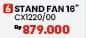 Promo Harga Philips CX1220/00 Stand Fan  - COURTS