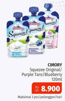 Promo Harga CIMORY Squeeze Yogurt Original, Purple Taro, Blueberry 120 ml - Lotte Grosir