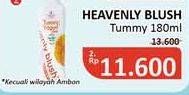 Promo Harga HEAVENLY BLUSH Tummy Yoghurt Drink 180 ml - Alfamidi