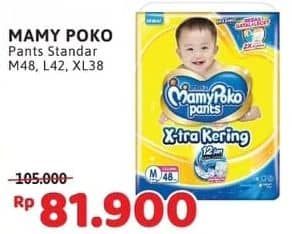 Promo Harga Mamy Poko Pants Xtra Kering M48, L42, XL38 38 pcs - Alfamidi