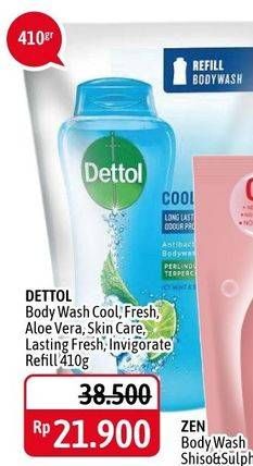 Promo Harga DETTOL Body Wash Moisture Aloe Vera Avocado, Skincare, Cool, Lasting Fresh 410 ml - Alfamidi