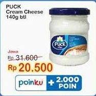 Promo Harga Puck Cream Cheese 140 gr - Indomaret