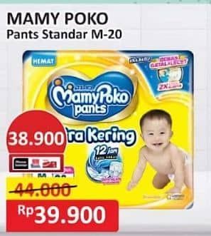 Promo Harga Mamy Poko Pants Xtra Kering M20 20 pcs - Alfamart