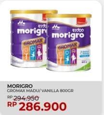 Promo Harga Morinaga Morigro GroMax Madu, Vanila 800 gr - Yogya