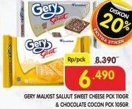 Promo Harga Gery Malkist Saluut Sweet Cheese, Saluut Chocolate Coconut 105 gr - Superindo