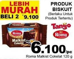 Promo Harga ROMA Malkist Cokelat per 2 pcs 120 gr - Giant
