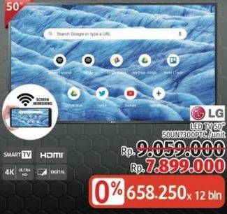 Promo Harga LG 50UN7300 PTC | UHD TV 50"  - LotteMart