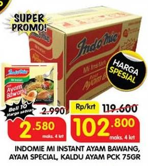 Promo Harga Indomie Mi Kuah Ayam Bawang, Ayam Spesial, Kaldu Ayam 65 gr - Superindo