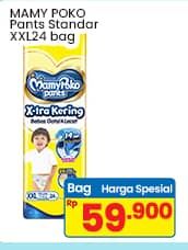 Promo Harga Mamy Poko Pants Xtra Kering XXL24 24 pcs - Indomaret