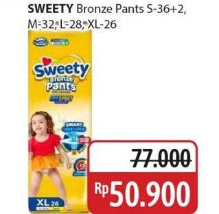 Promo Harga Sweety Bronze Pants Dry X-Pert S36+2, XL26, M32, L28 26 pcs - Alfamidi